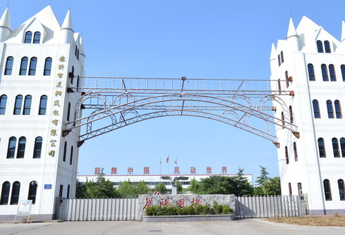 蘇州明旭科技取得一種集成移動(dòng)開關(guān)的開關(guān)柜專利，實(shí)現(xiàn)開關(guān)柜移動(dòng)架同步開啟與關(guān)閉:高低壓開關(guān)柜